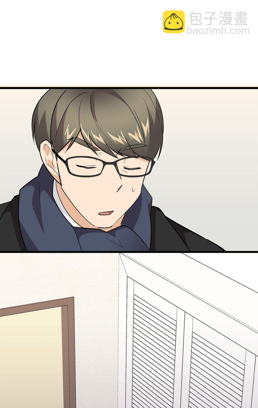 48 以前的外公(1/2)-第48话