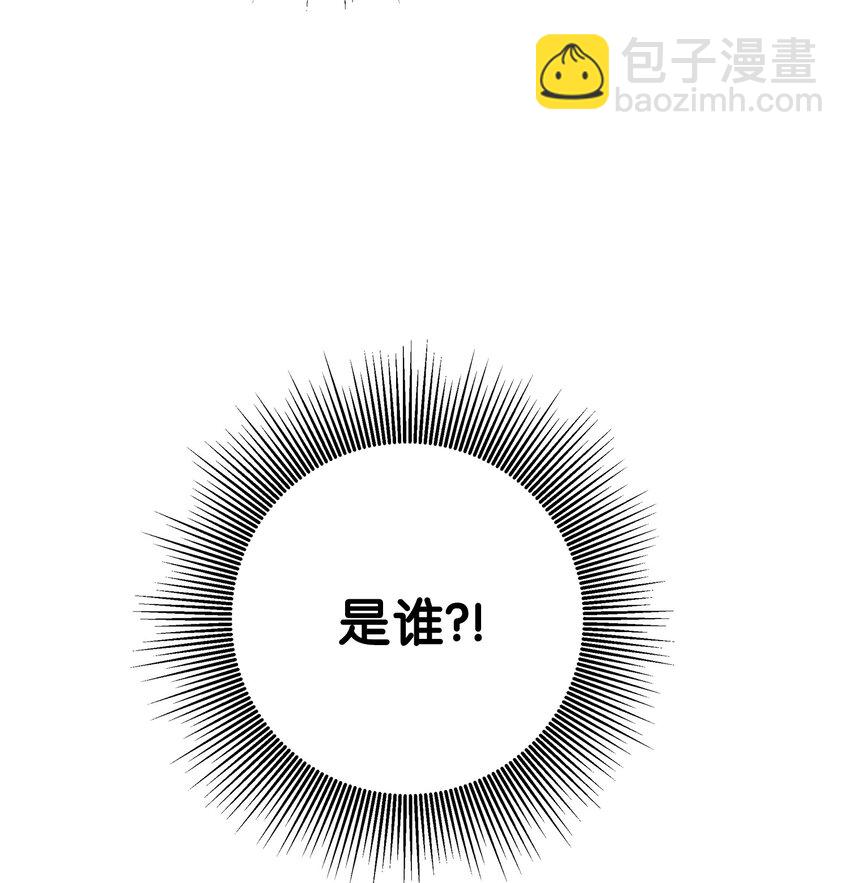 06 误亲(1/2)-第6话