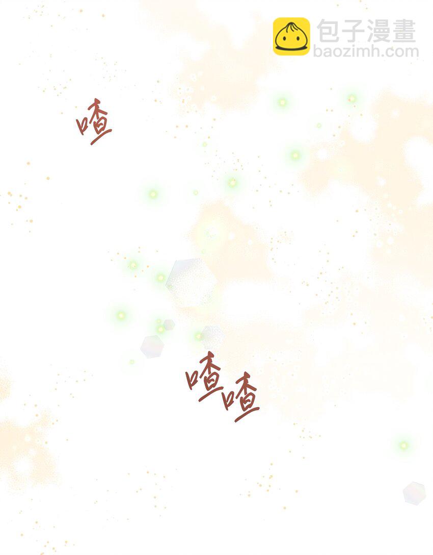 06 误亲(1/2)-第6话