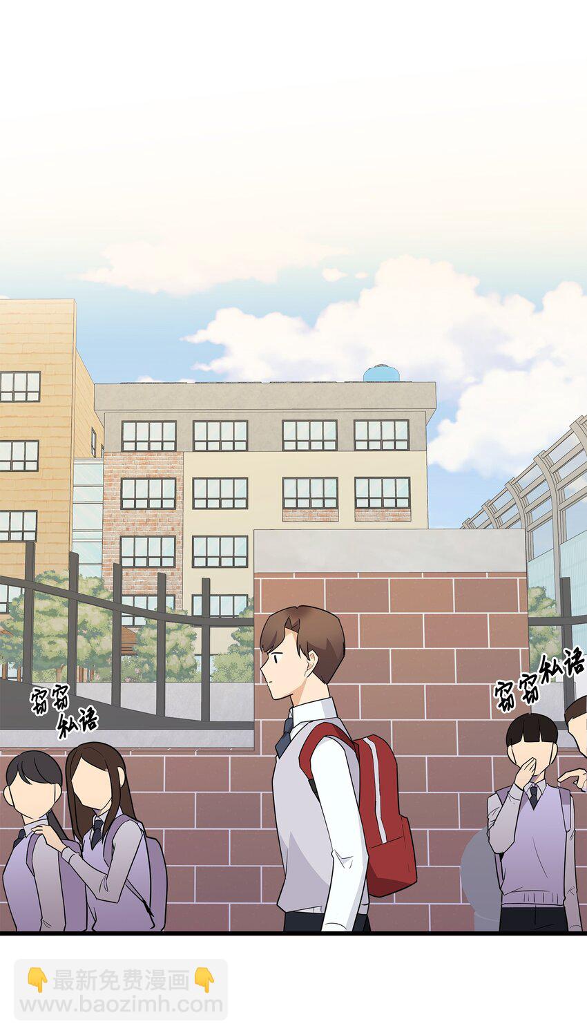 06 误亲(1/2)-第6话