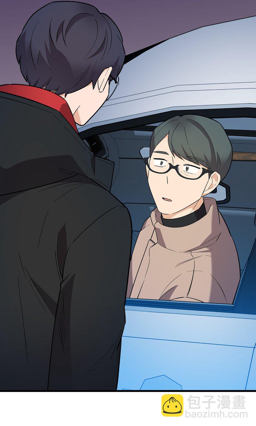 50 求婚(1/2)-第50话