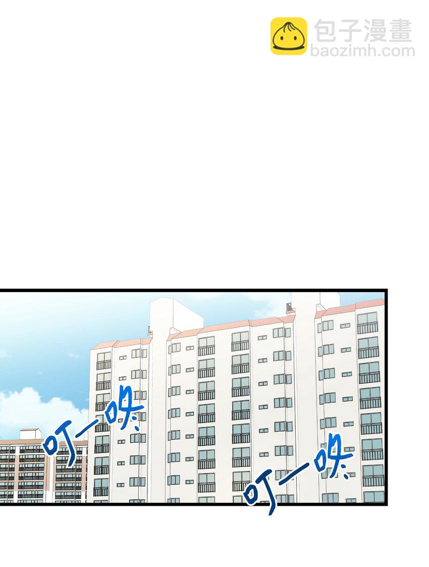 08 想和你一起玩(1/2)-第8话