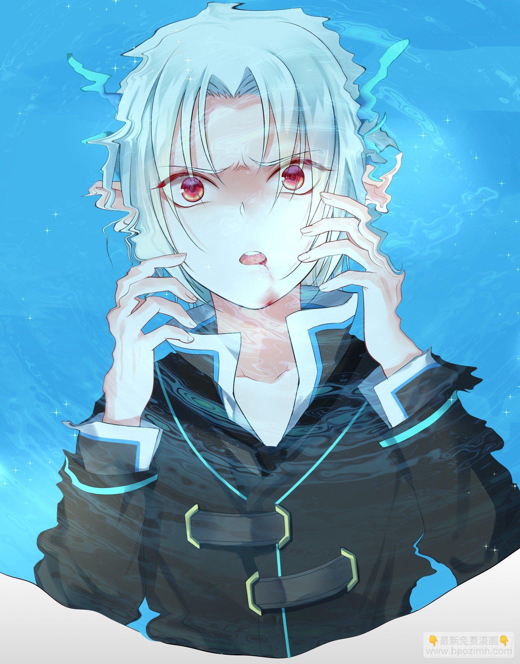 浪够了就赶紧回家(1/2)-第2话