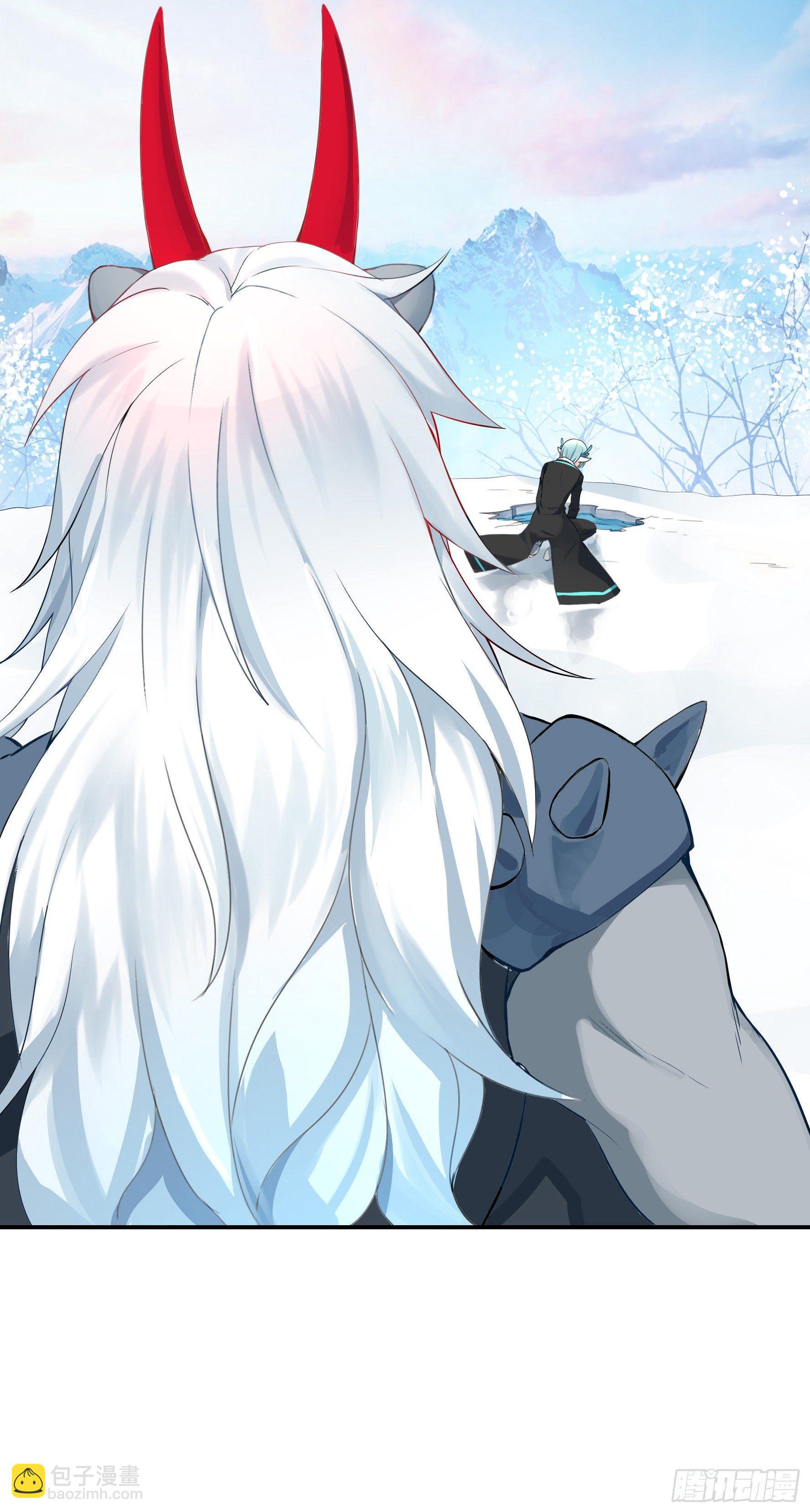 浪够了就赶紧回家(1/2)-第2话