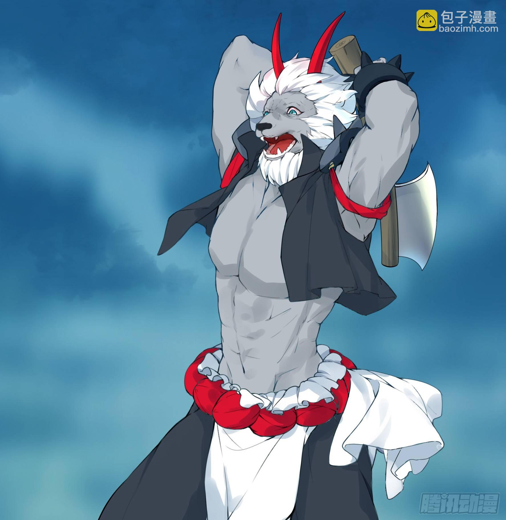 浪够了就赶紧回家(1/2)-第2话