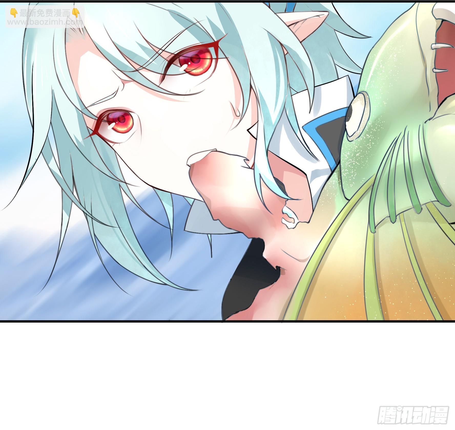 浪够了就赶紧回家(1/2)-第2话