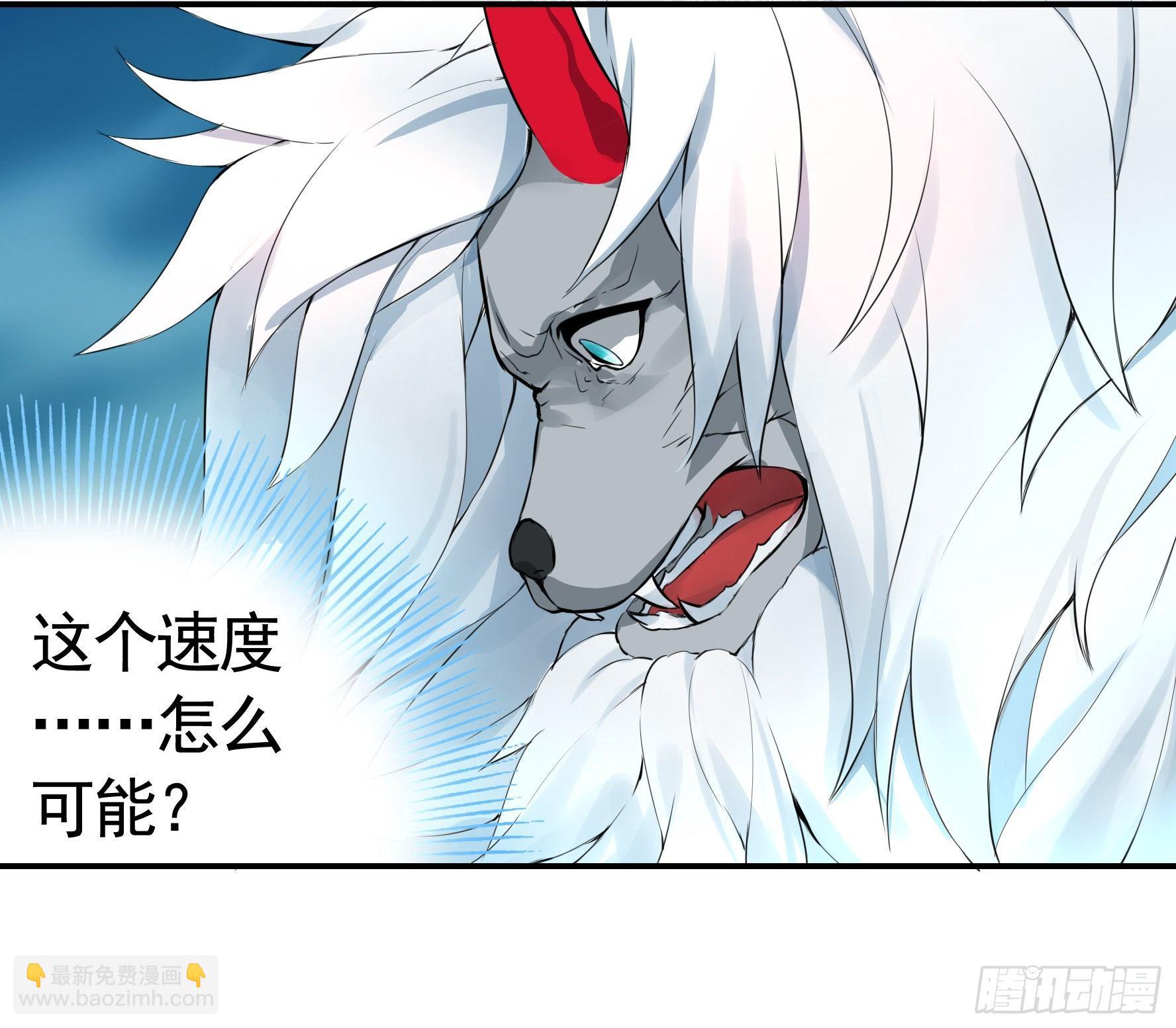 浪够了就赶紧回家(1/2)-第2话