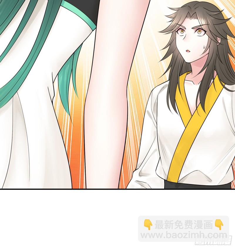 寒霜攻了上去(1/2)-第102话