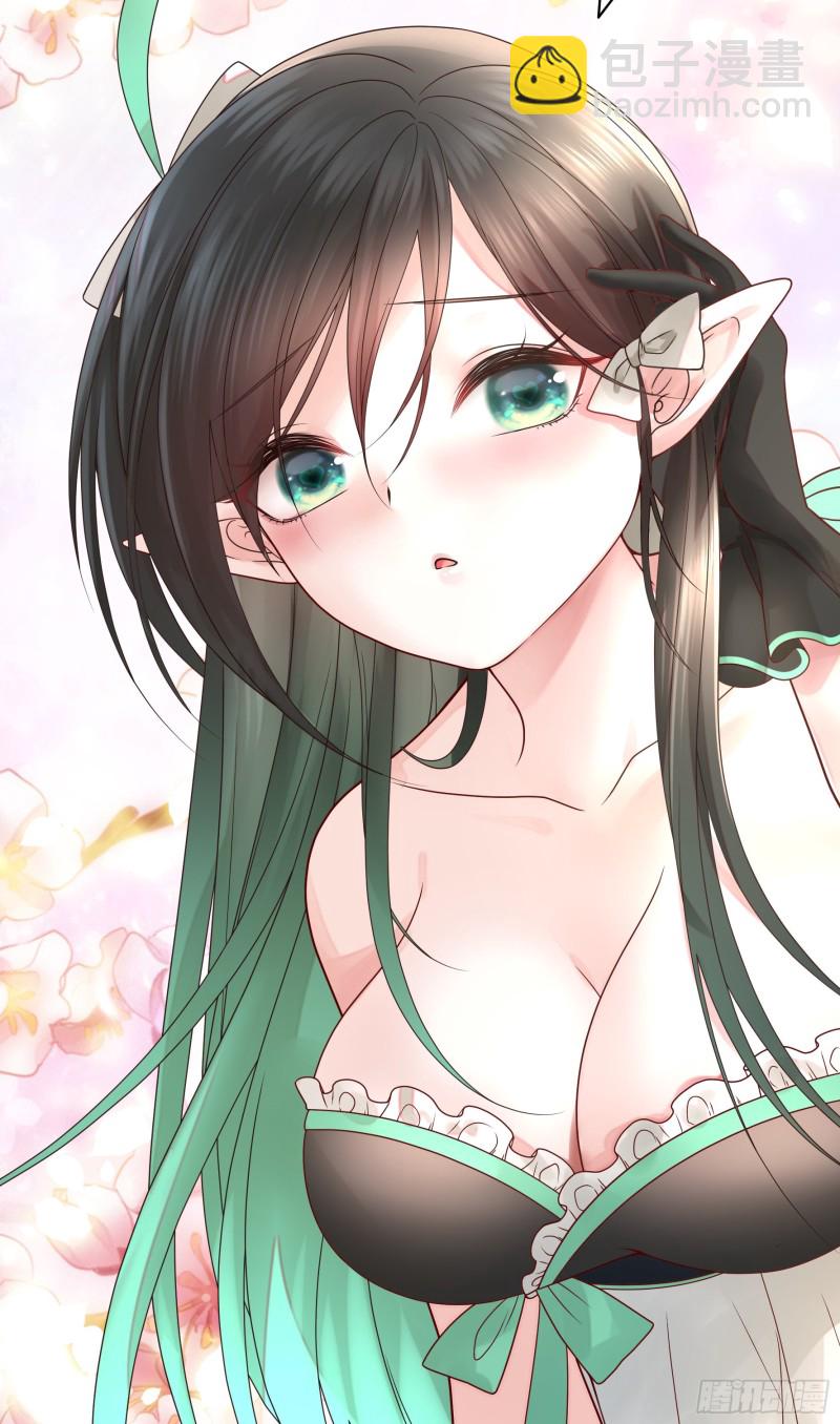 寒霜攻了上去(1/2)-第102话