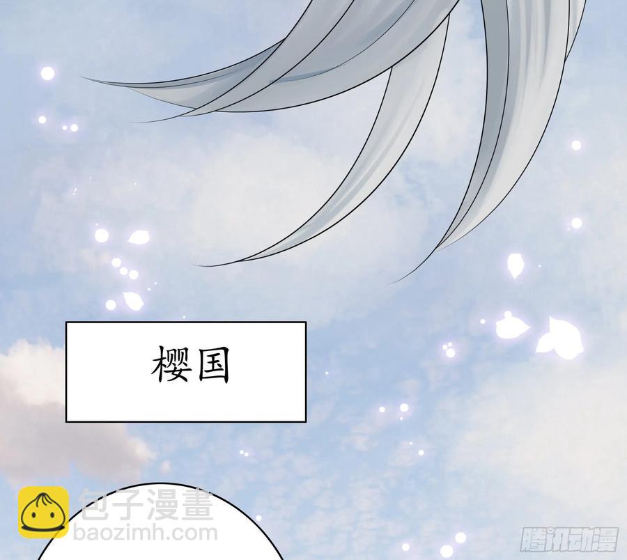 我偏要浪 - 为何要反抗(1/2) - 3