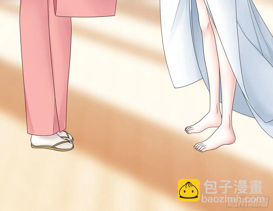 给神挖个坑(1/2)-第106话