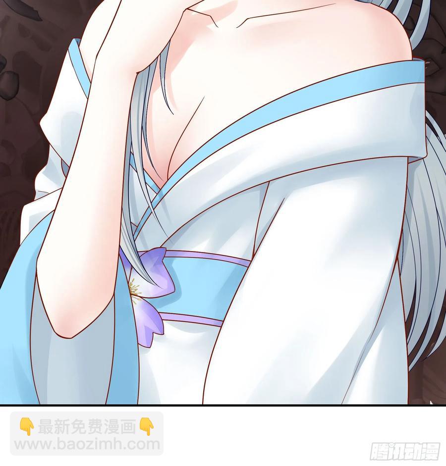 给神挖个坑(1/2)-第106话