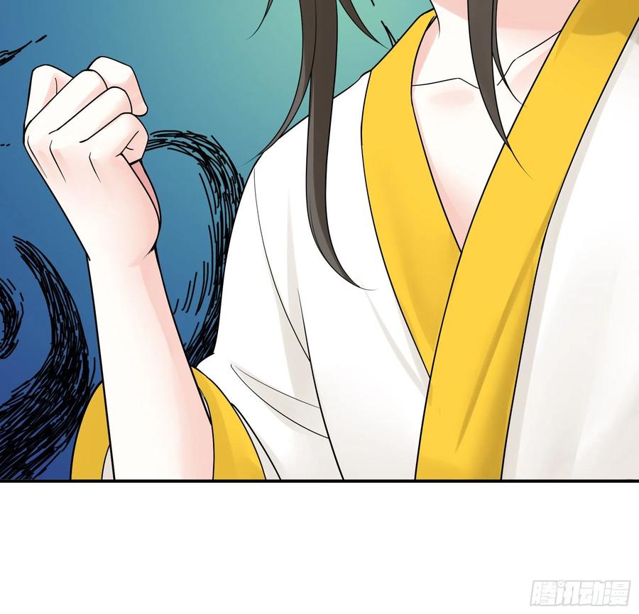 给神挖个坑(1/2)-第106话