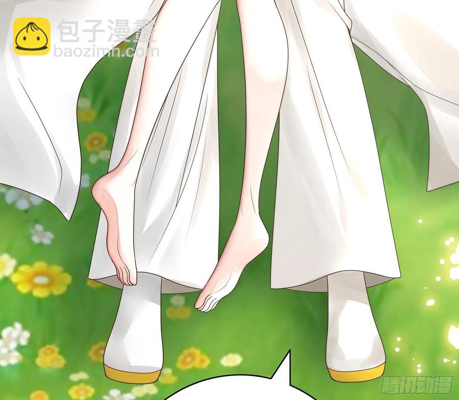 给神挖个坑(1/2)-第106话