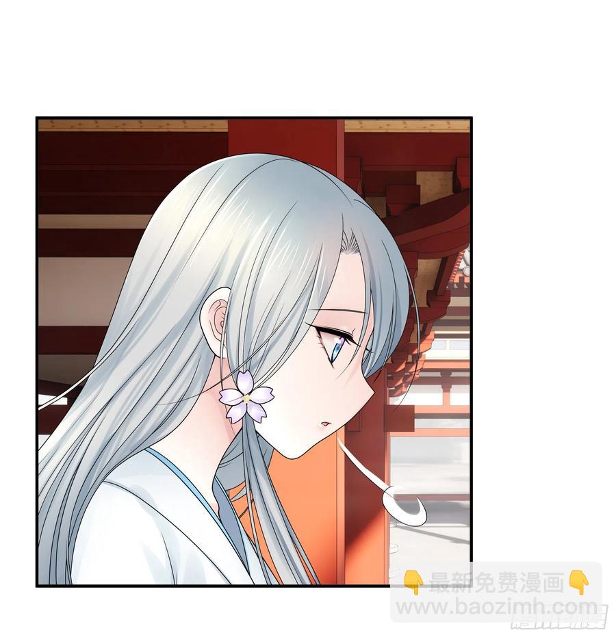 给神挖个坑(1/2)-第106话