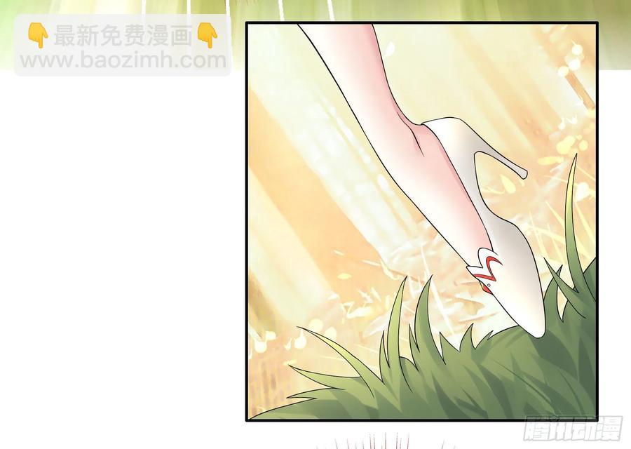 她比你先来(1/2)-第108话