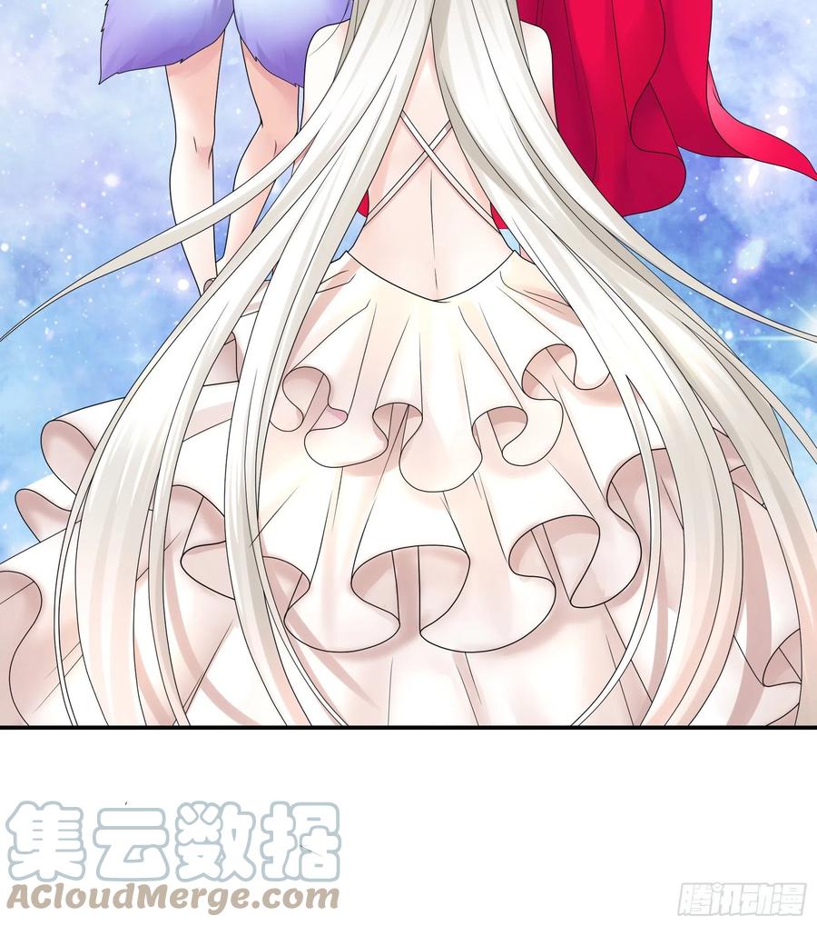 她比你先来(1/2)-第108话