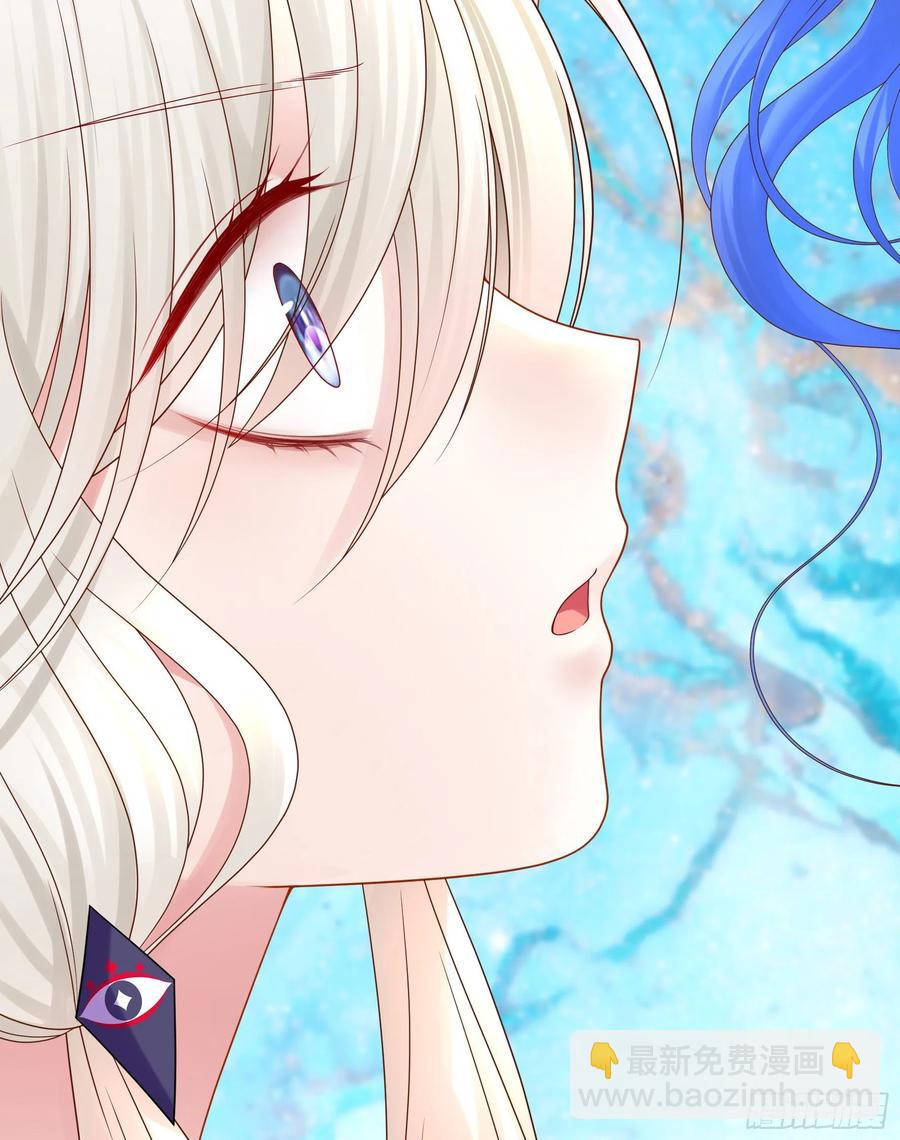 她比你先来(1/2)-第108话