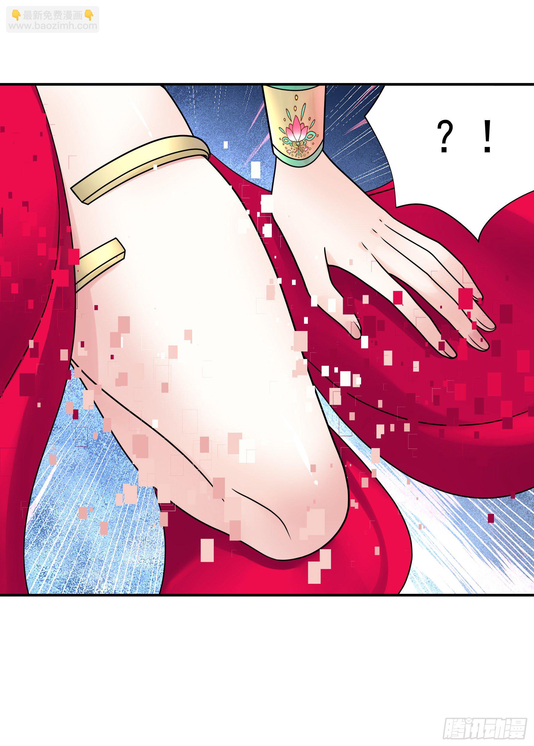 永堕绝望(1/2)-第110话