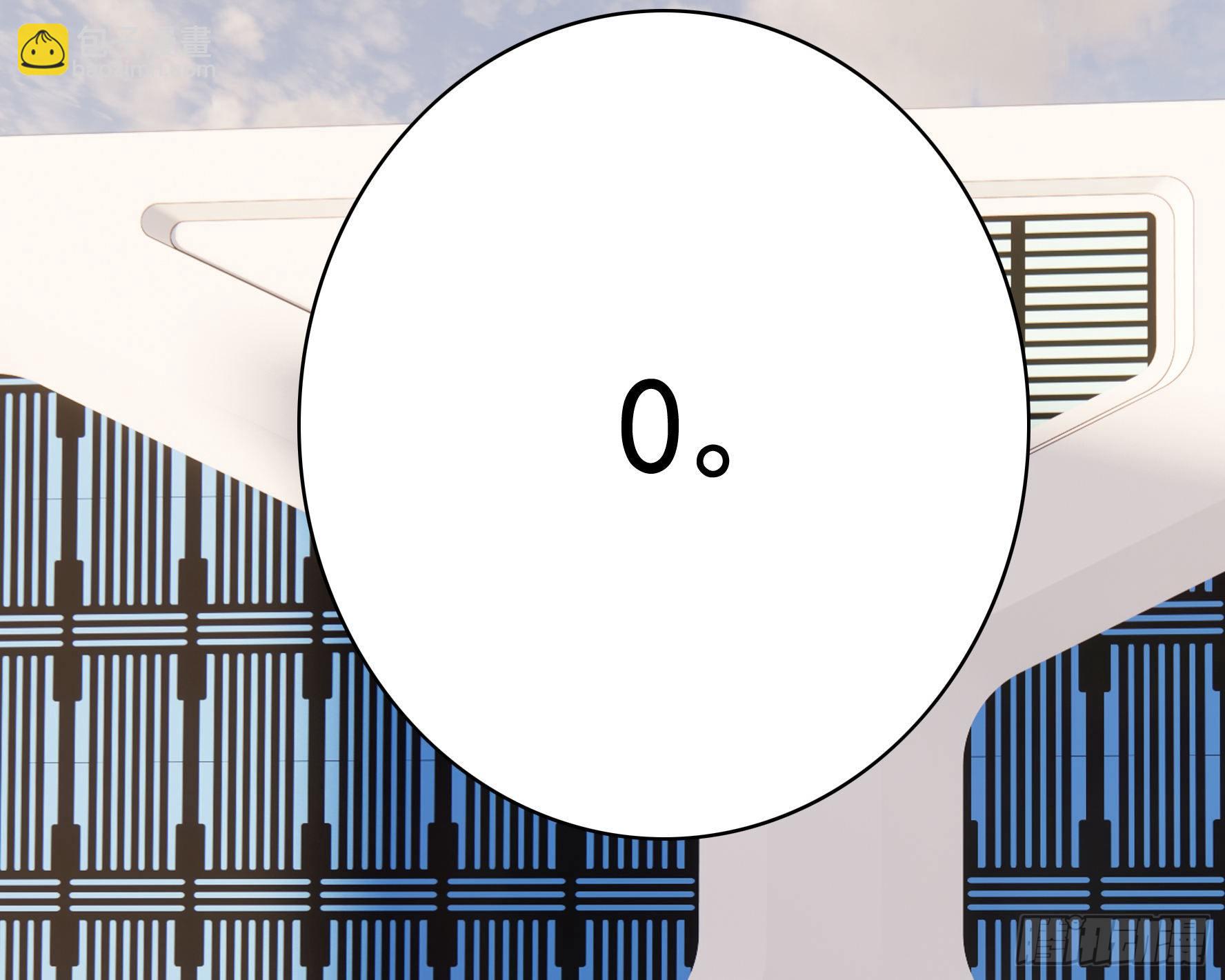 永堕绝望(1/2)-第110话