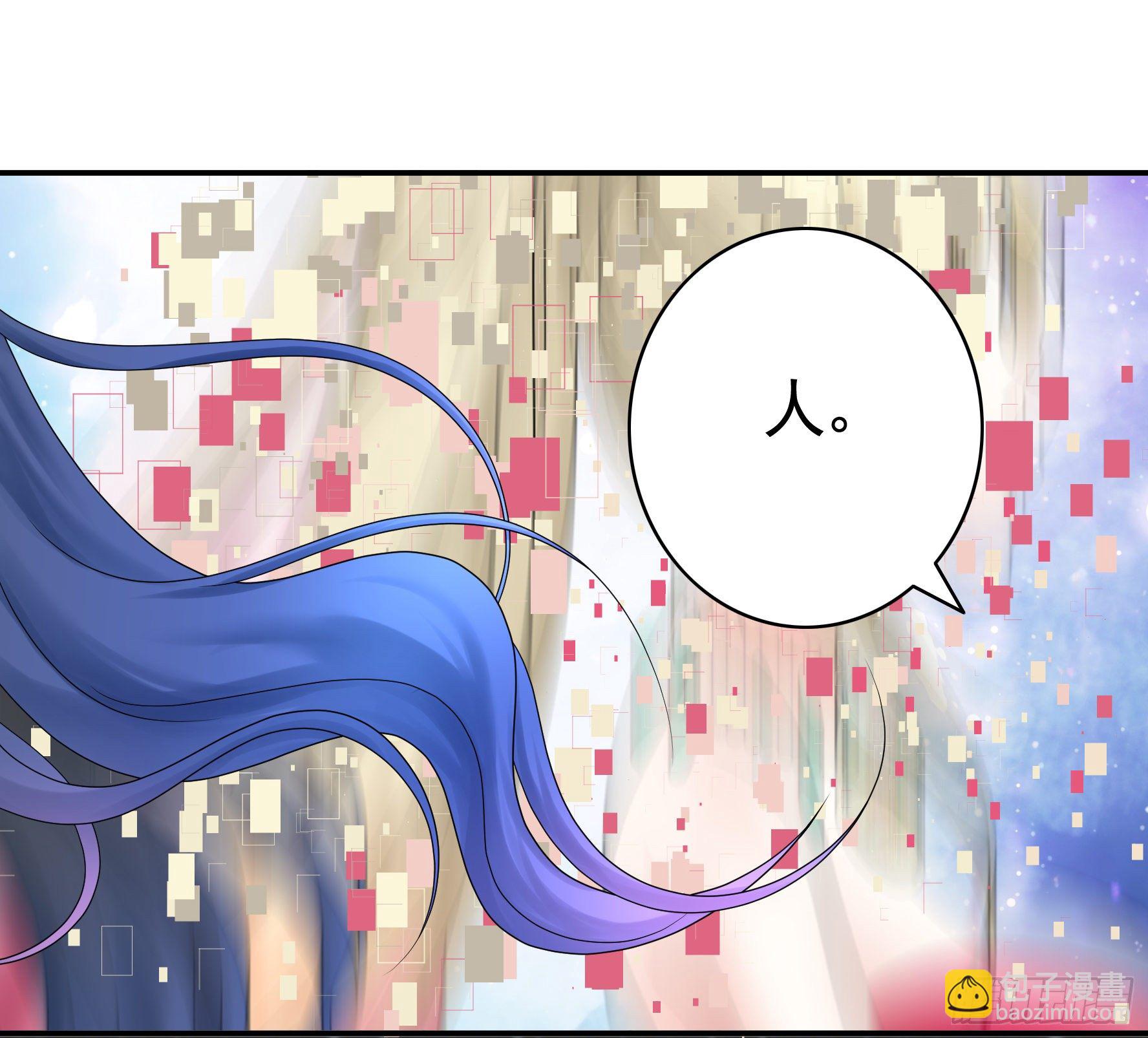 姐姐的希望(1/2)-第112话