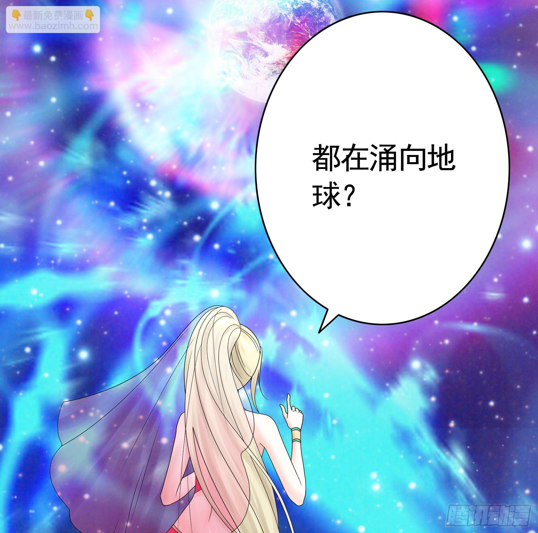 姐姐的希望(1/2)-第112话