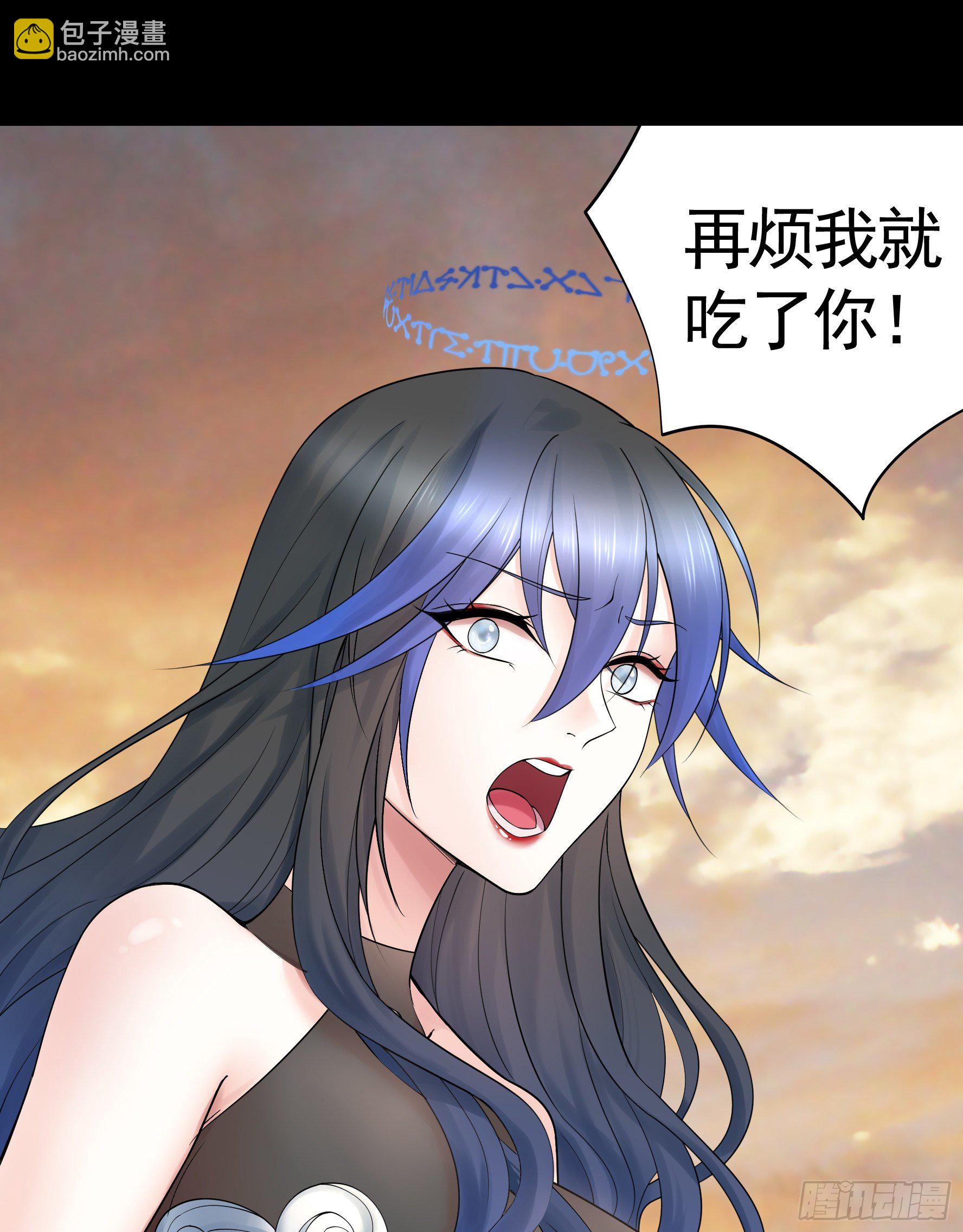 姐姐的希望(1/2)-第112话