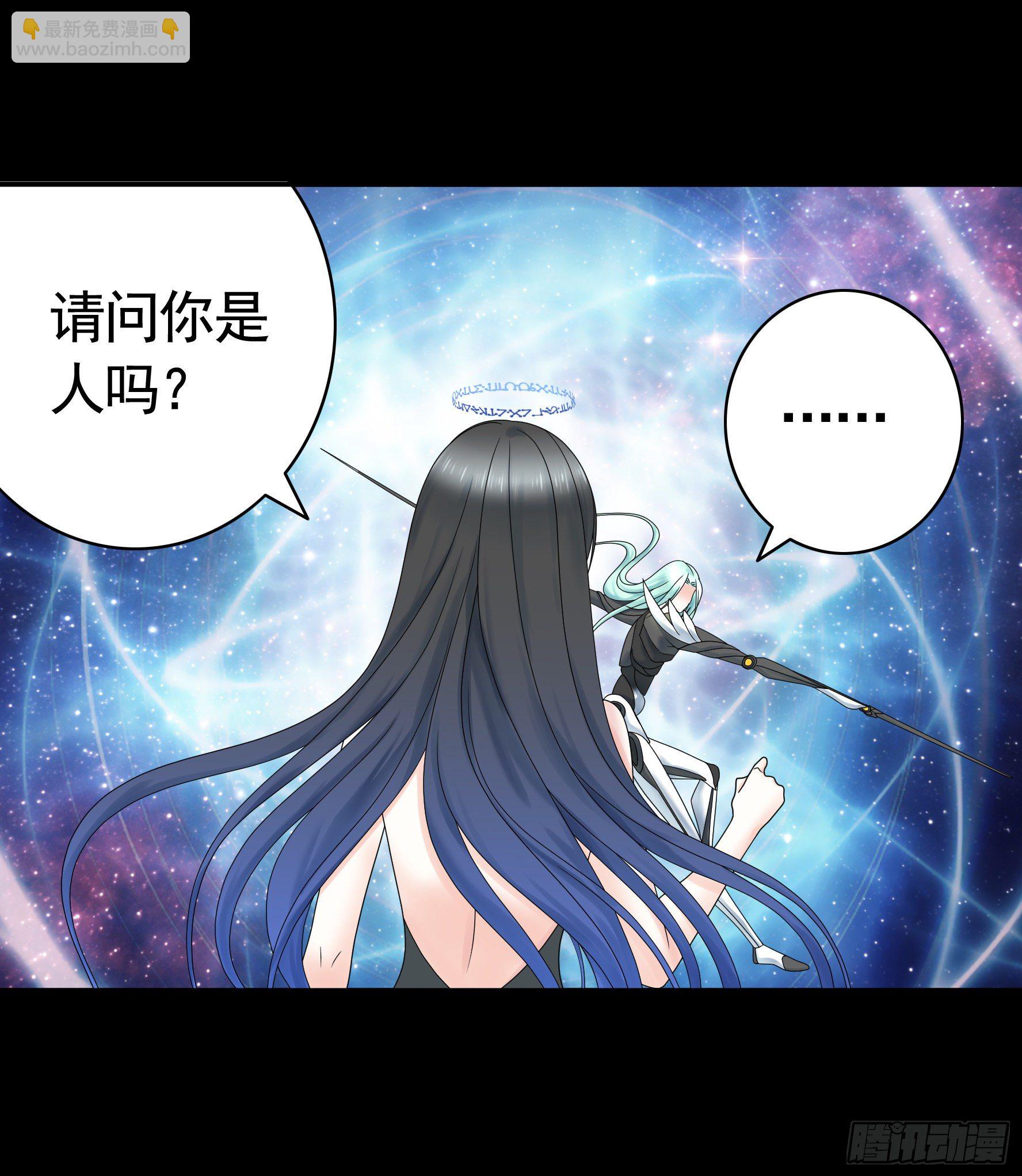 机械飞升(1/2)-第114话