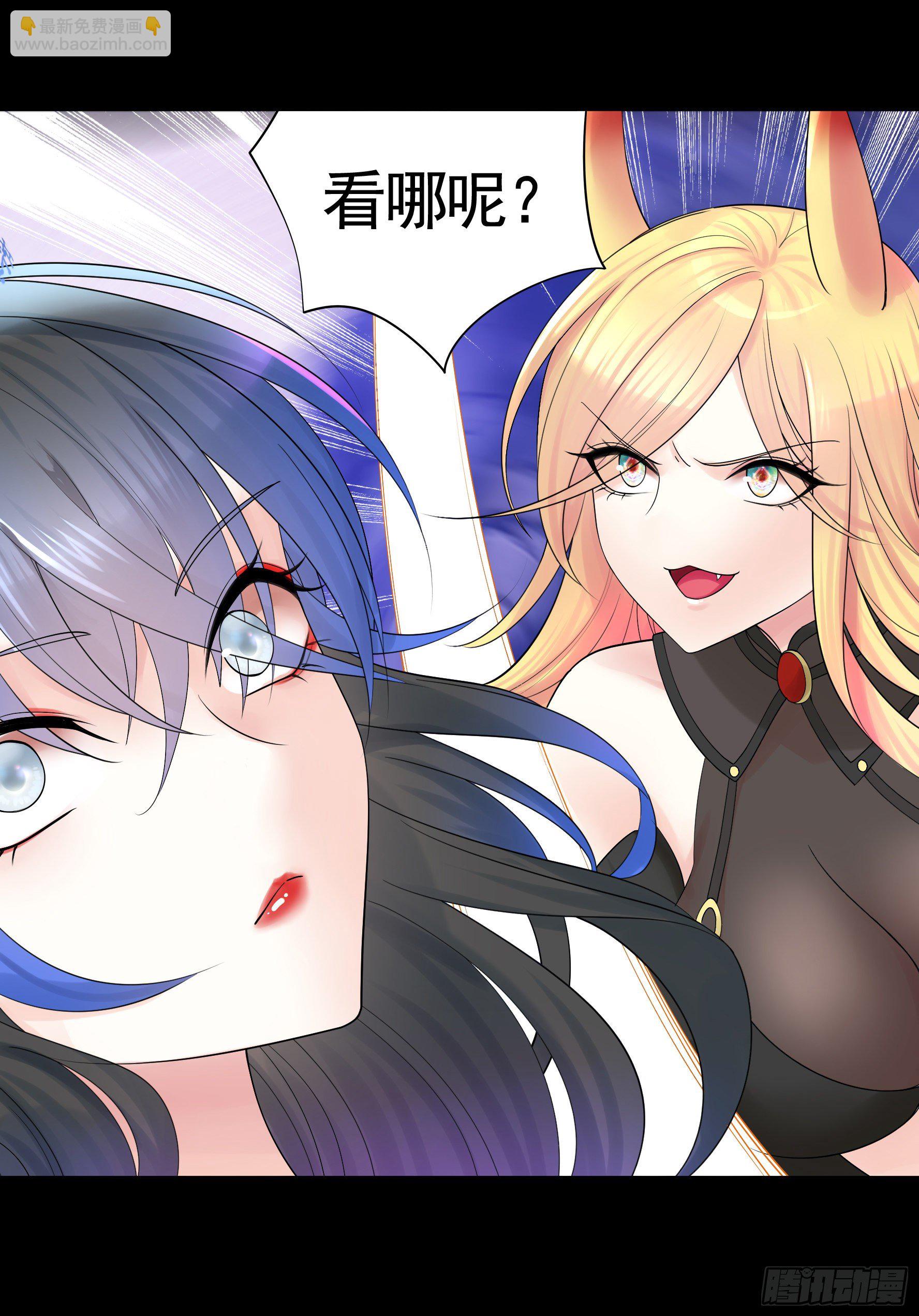 机械飞升(1/2)-第114话