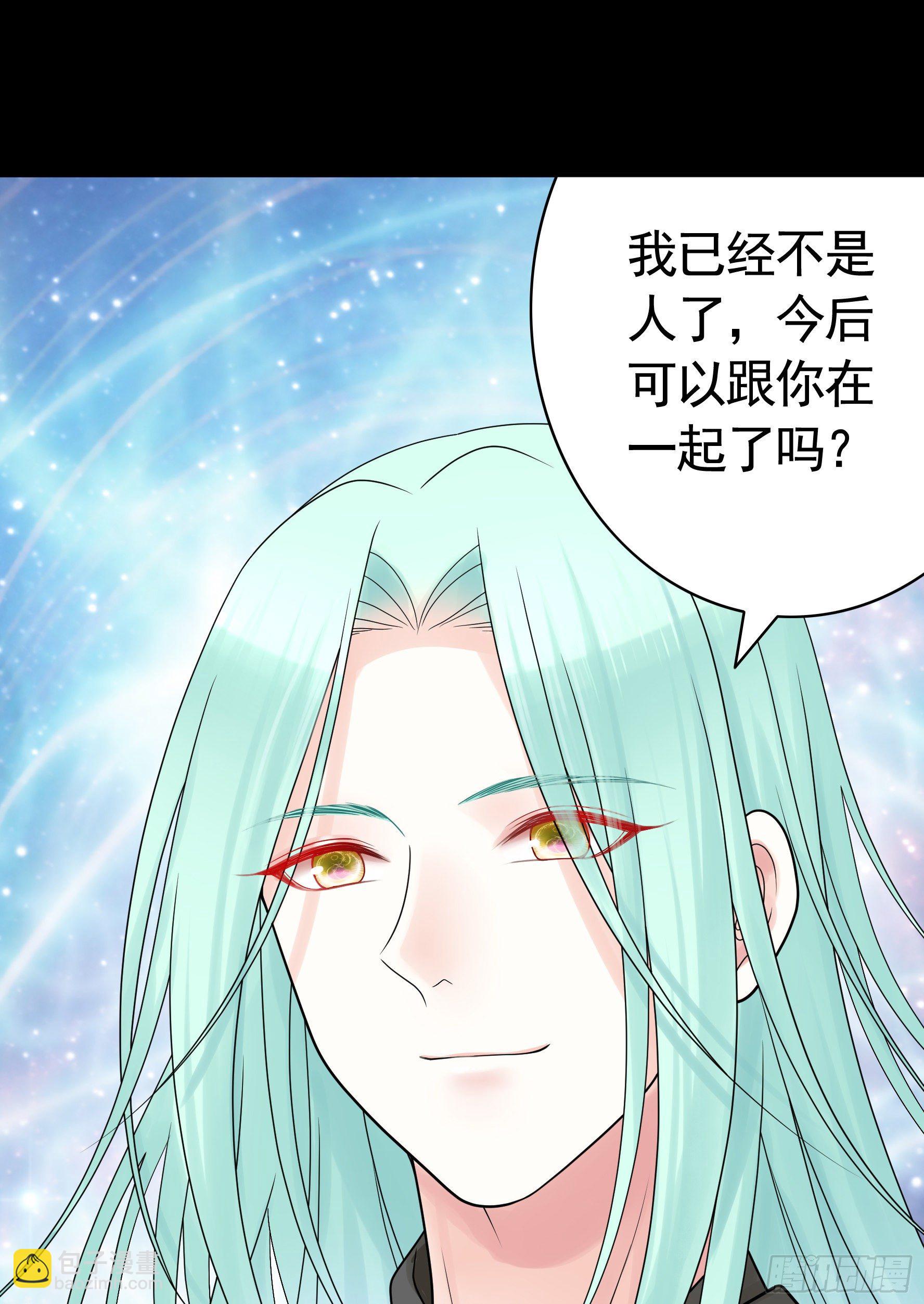 机械飞升(1/2)-第114话