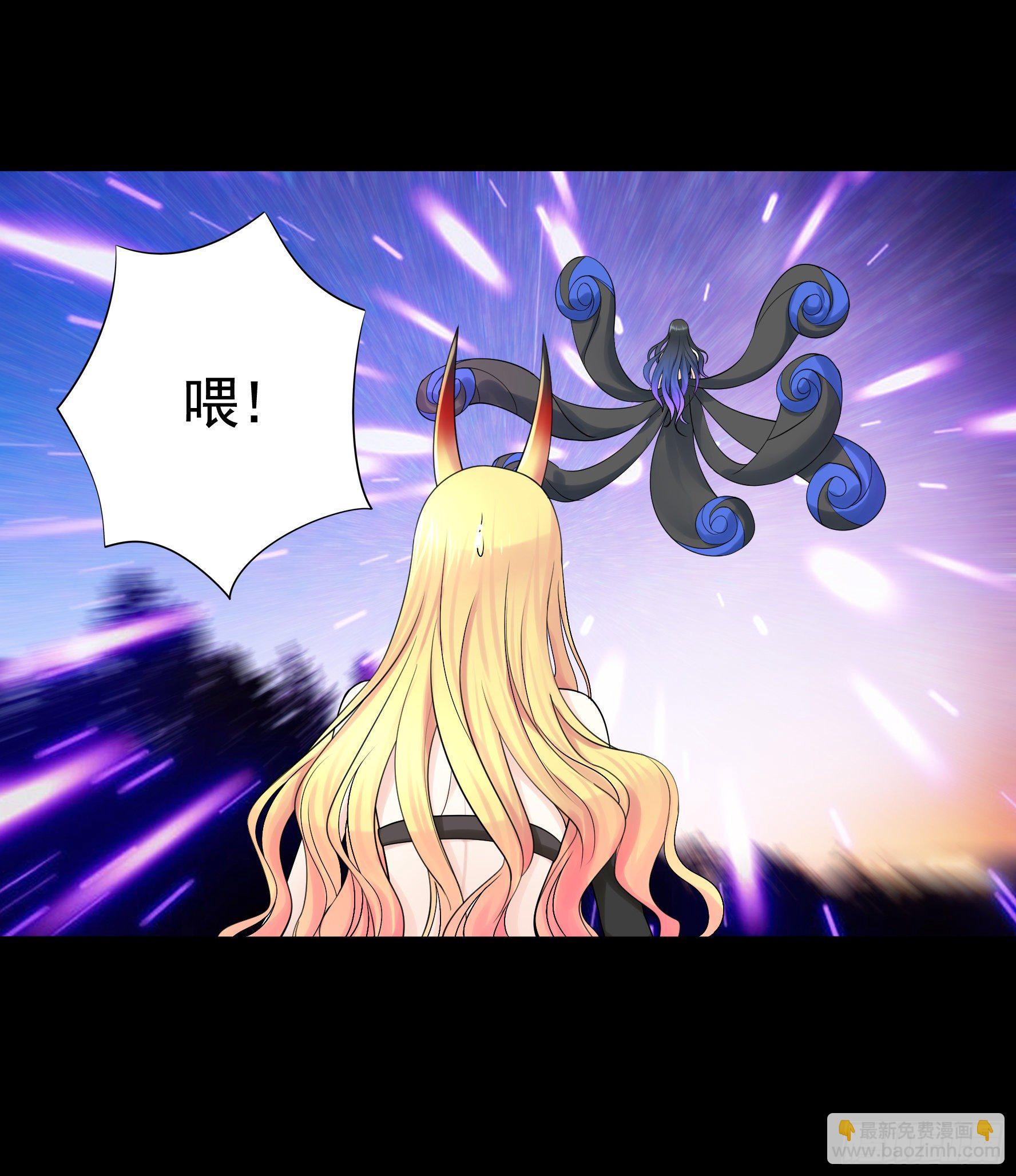 机械飞升(1/2)-第114话