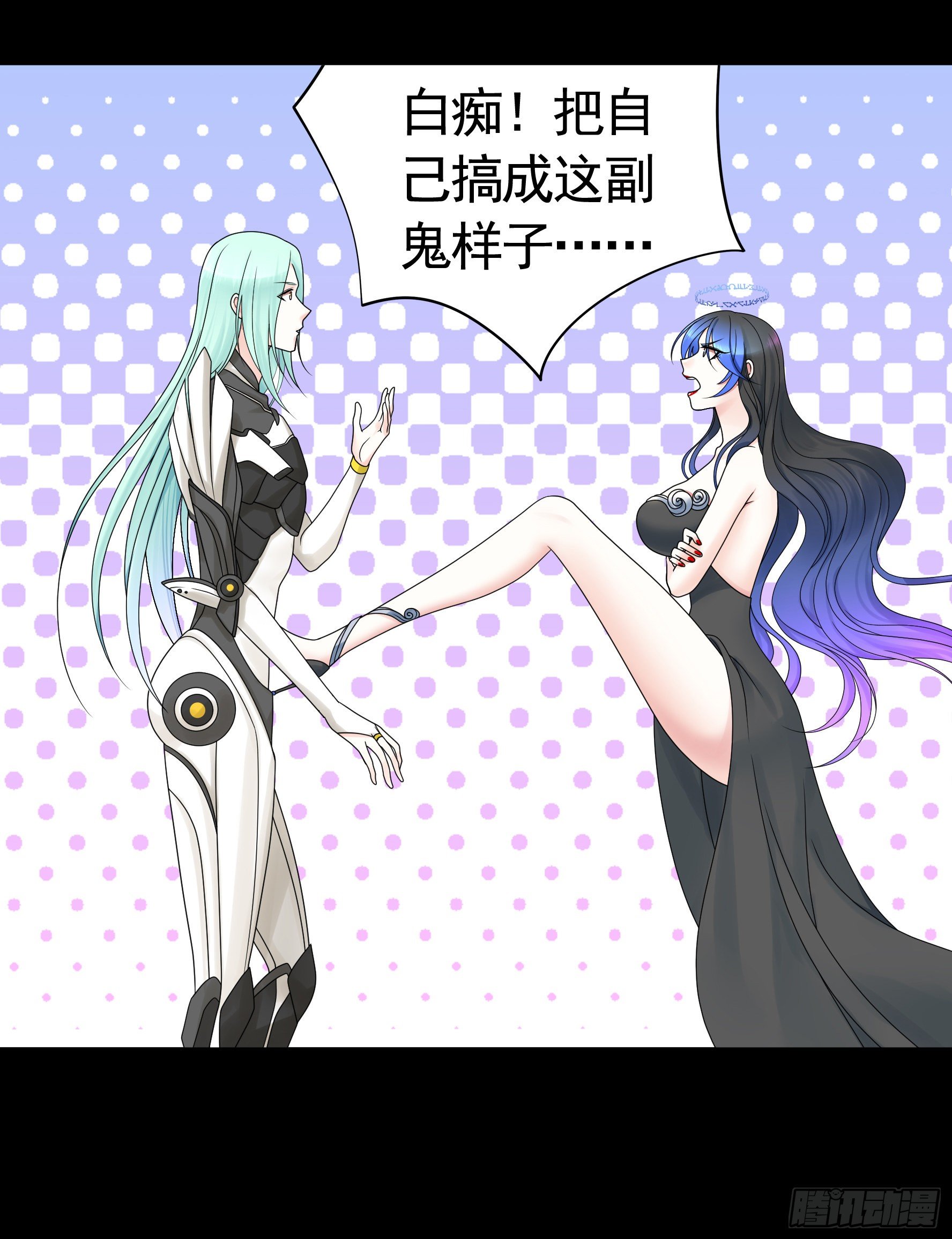 机械飞升(1/2)-第114话