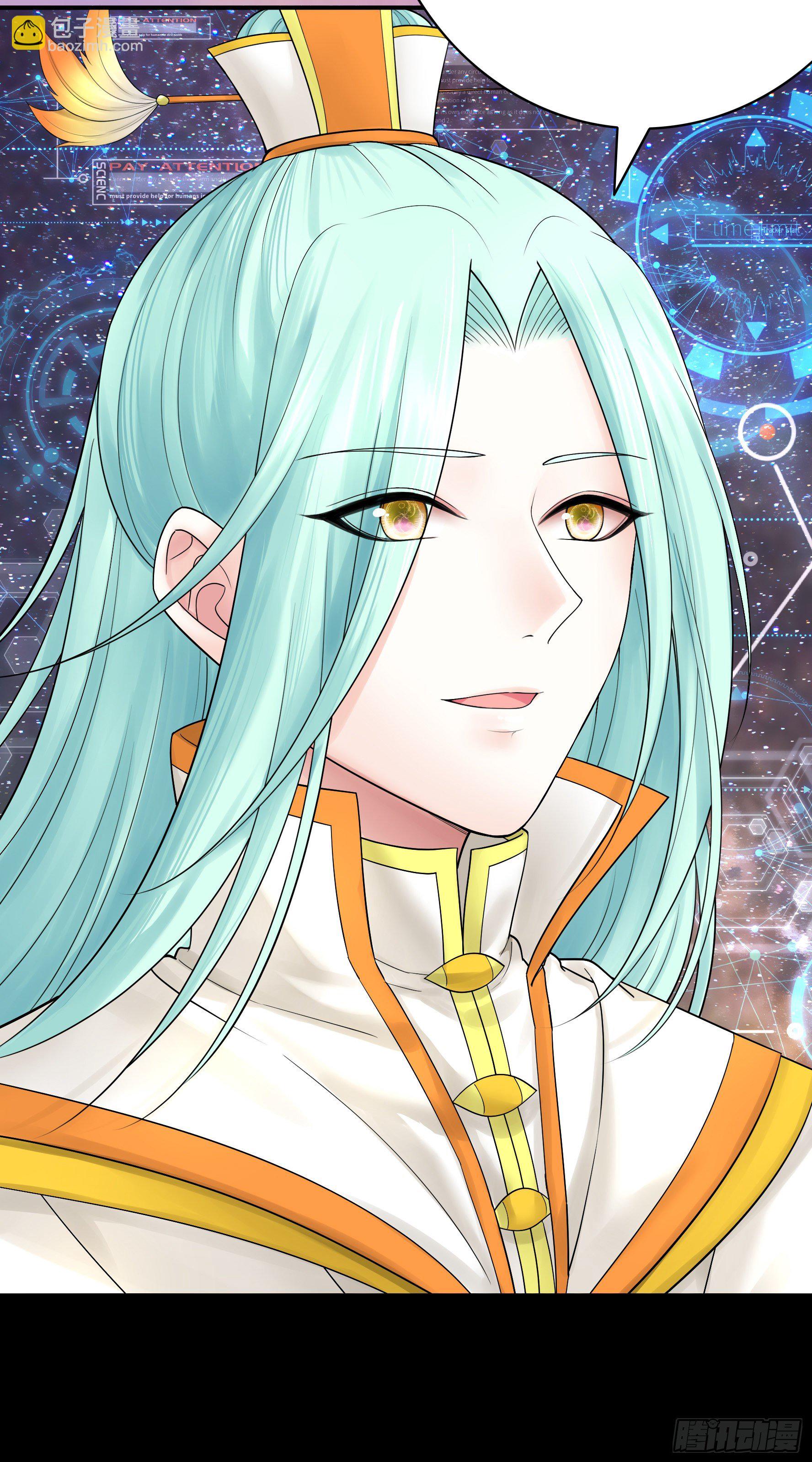 机械飞升(1/2)-第114话