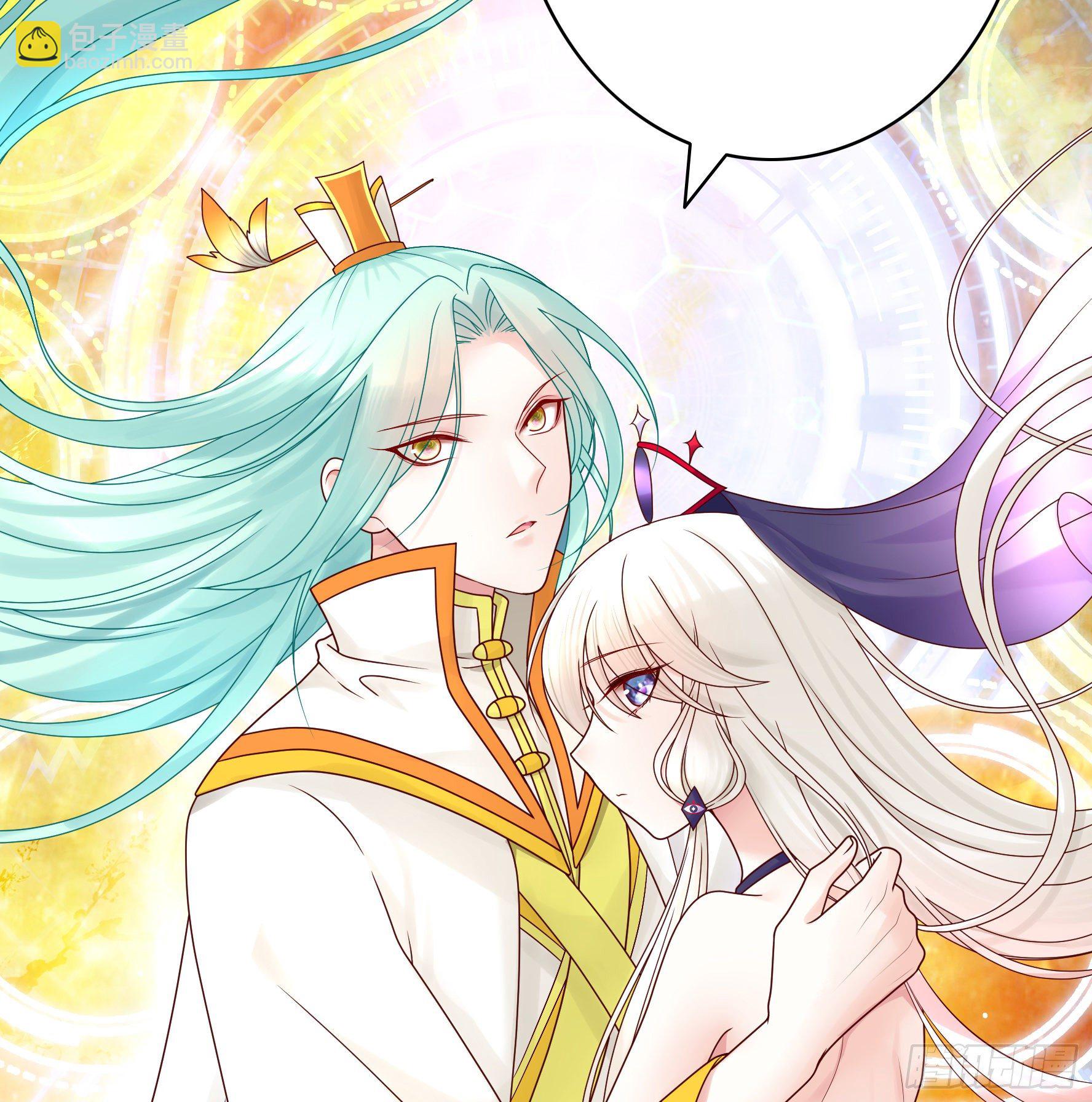 吾乃主神-第116话