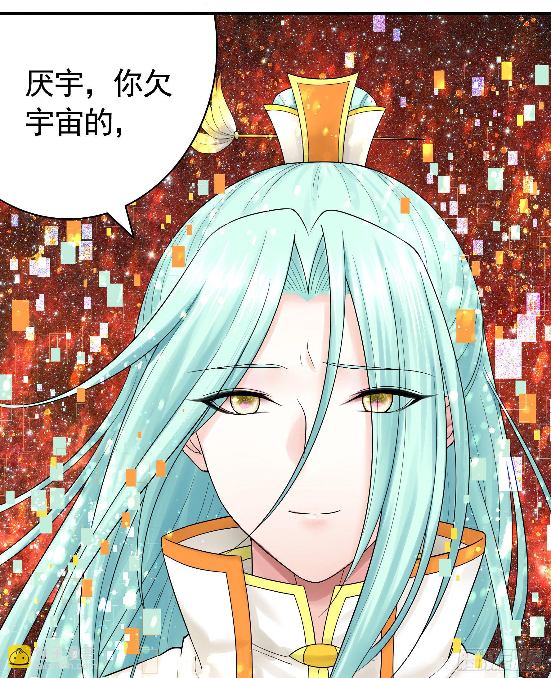 一人一刀(1/2)-第118话