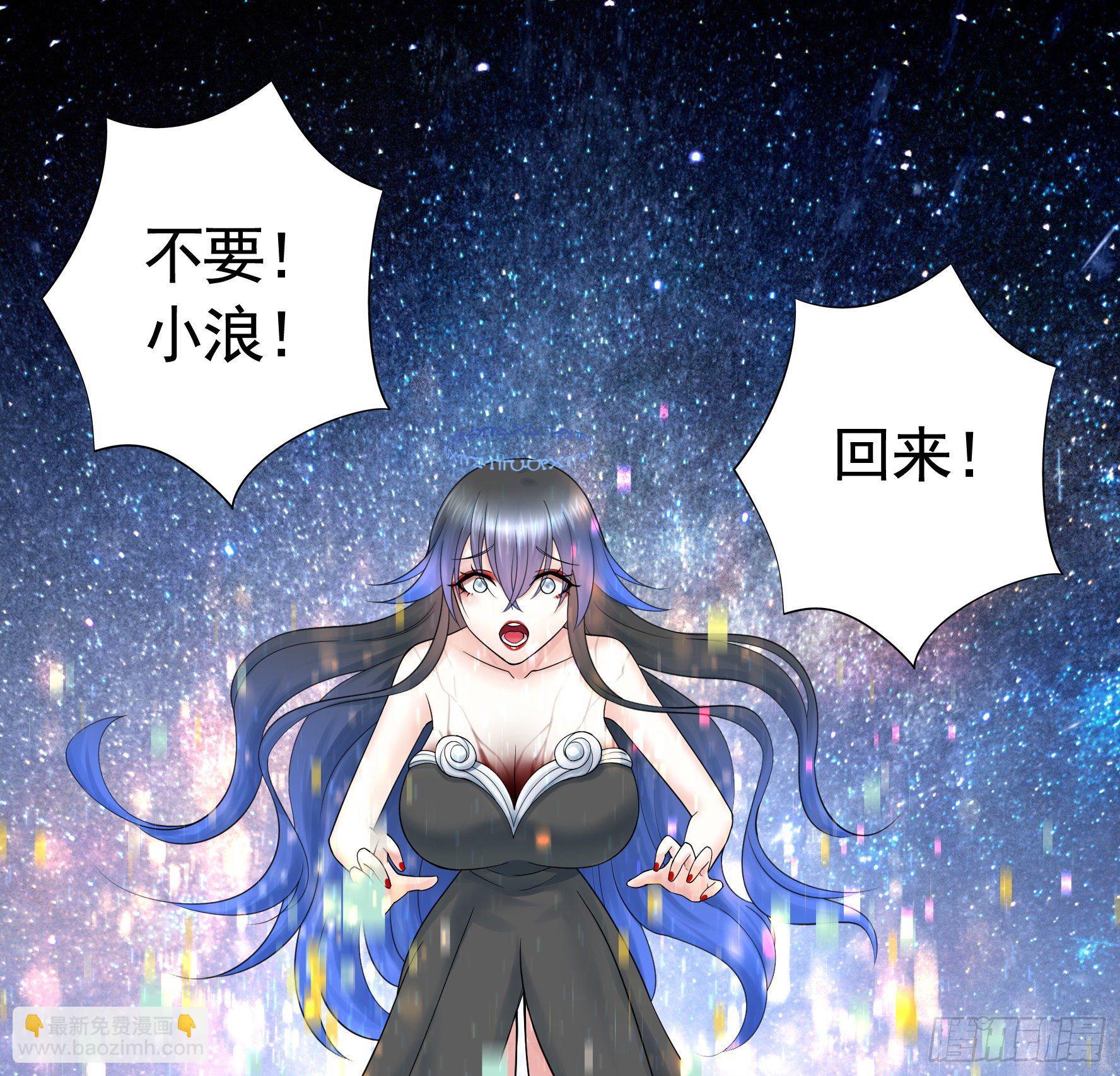 一人一刀(1/2)-第118话