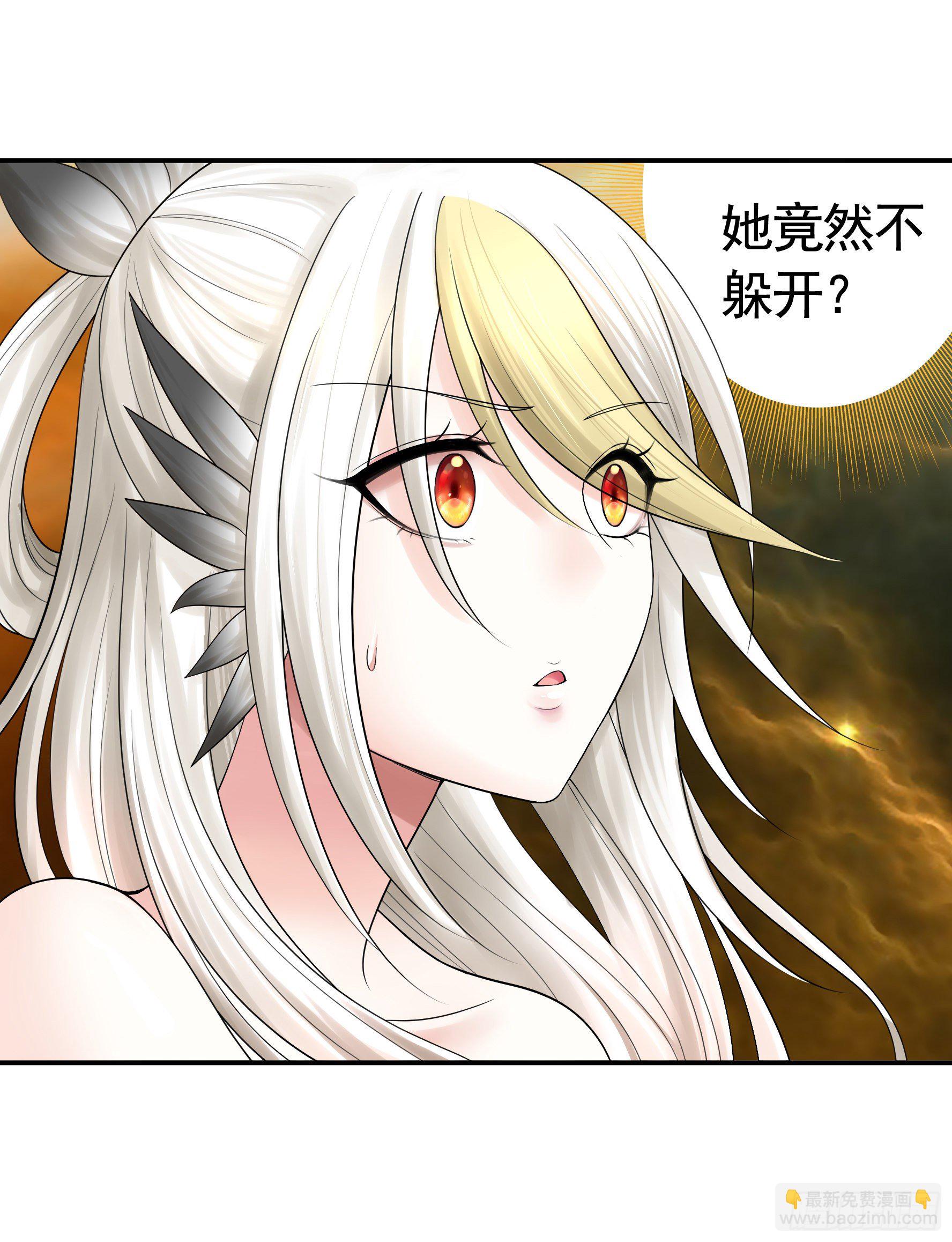 一人一刀(1/2)-第118话