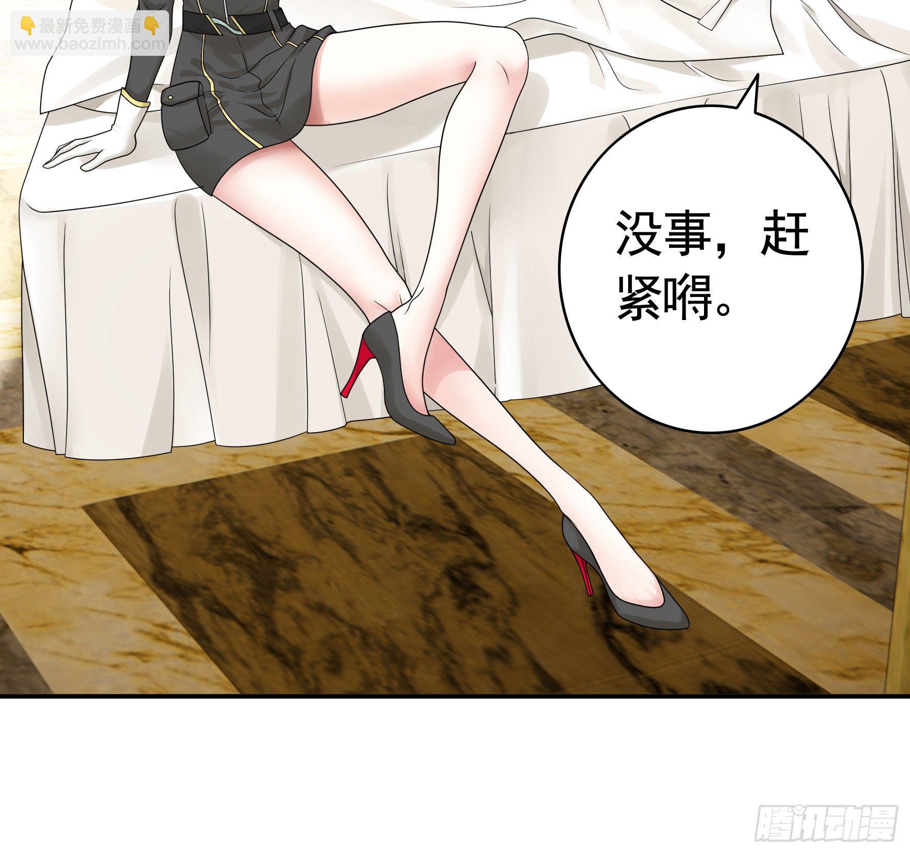 儿子探亲(1/2)-第120话