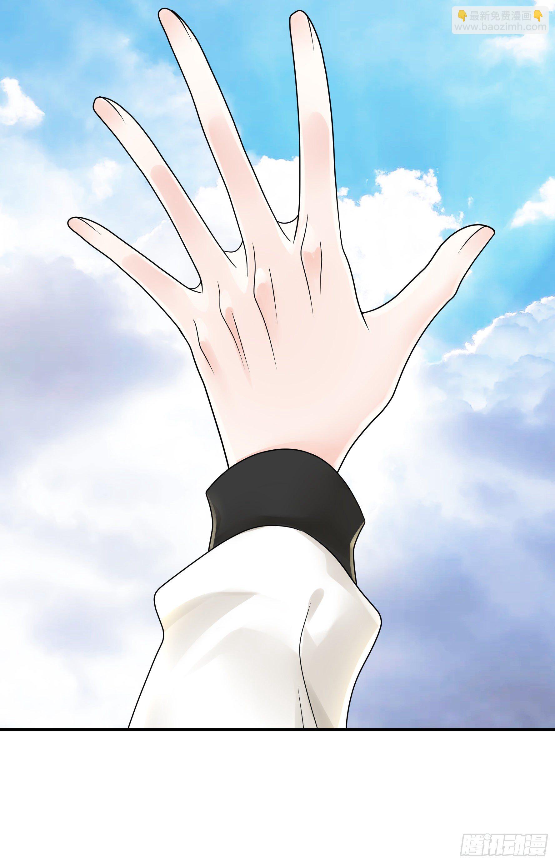 儿子探亲(1/2)-第120话