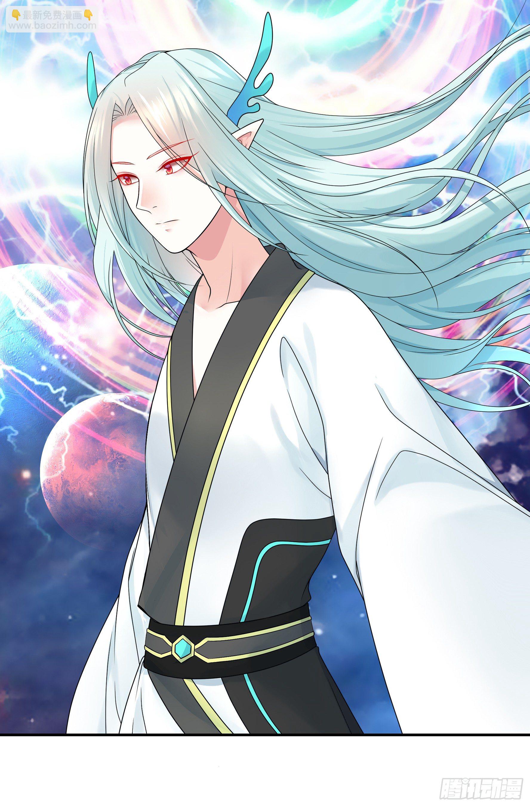 我的特效在你们之上(1/2)-第14话