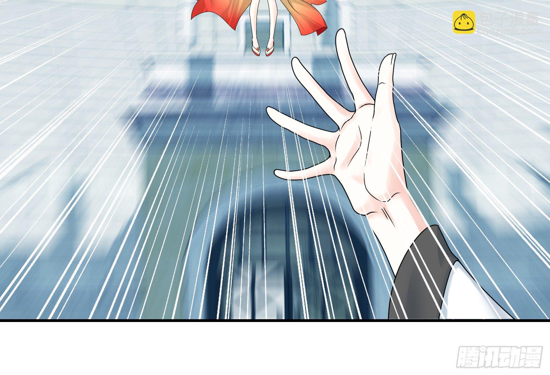 我的特效在你们之上(1/2)-第14话