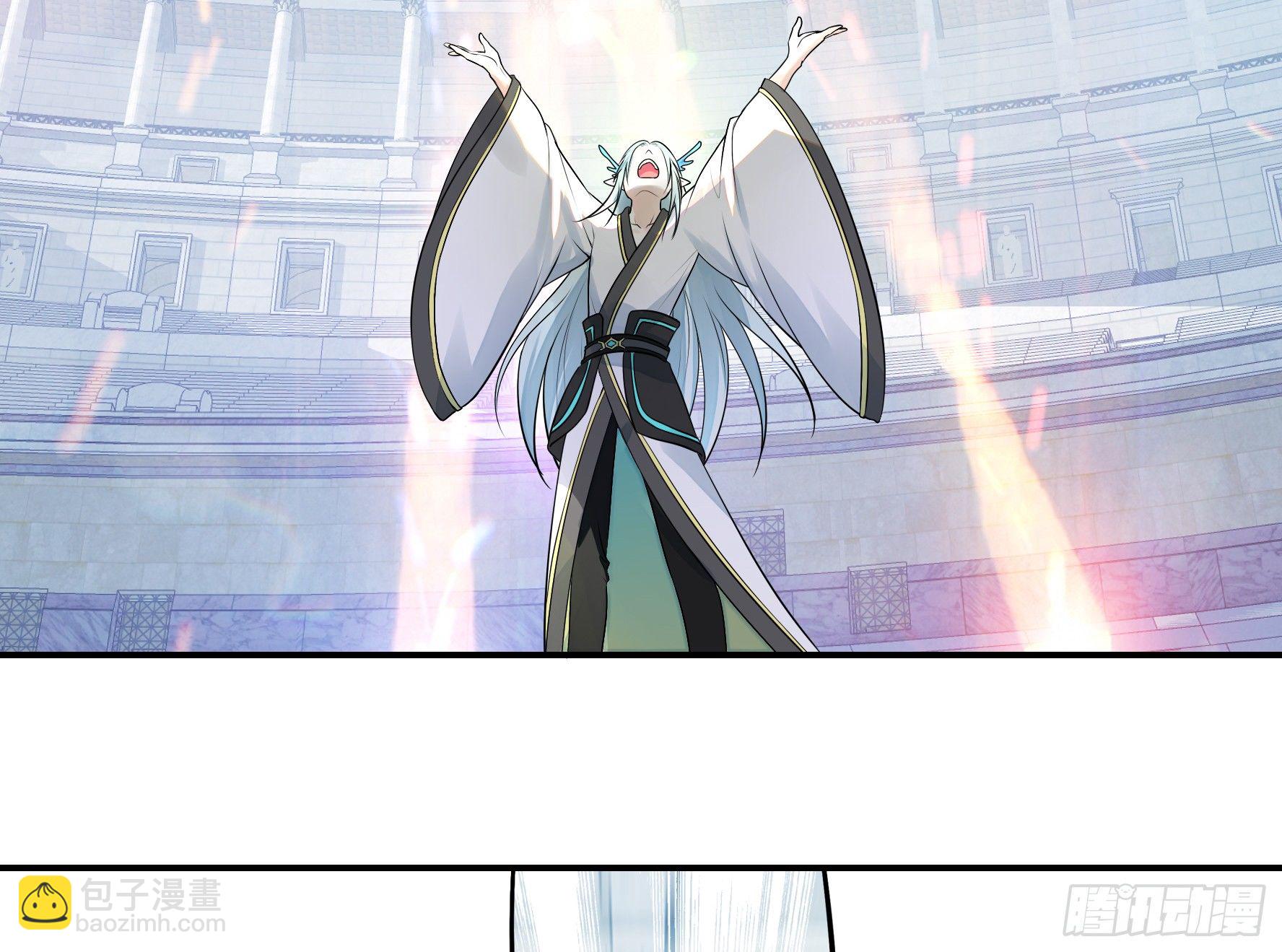 我的特效在你们之上(1/2)-第14话