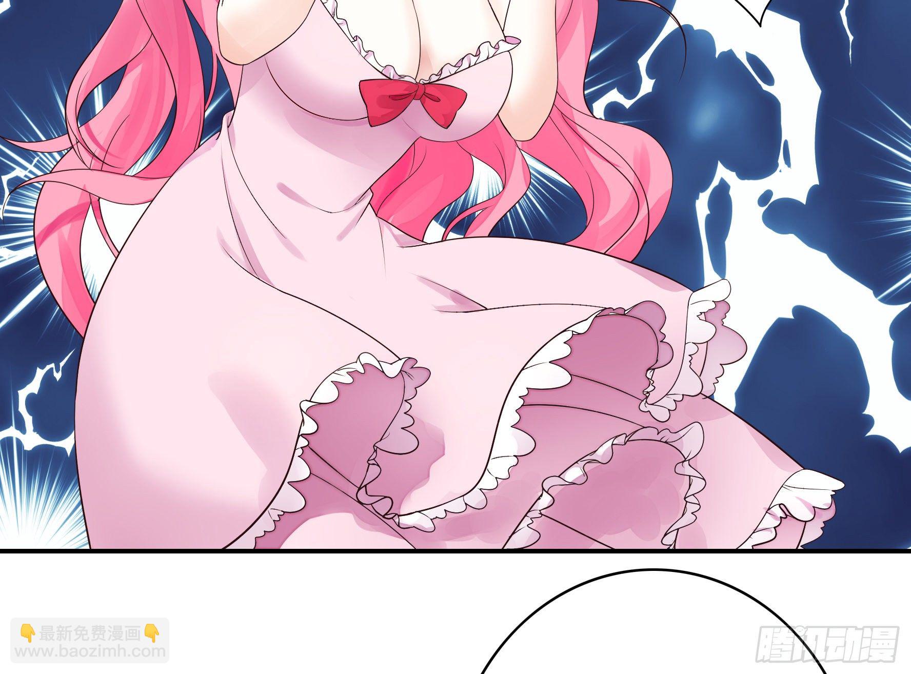 处处吻(1/2)-第22话