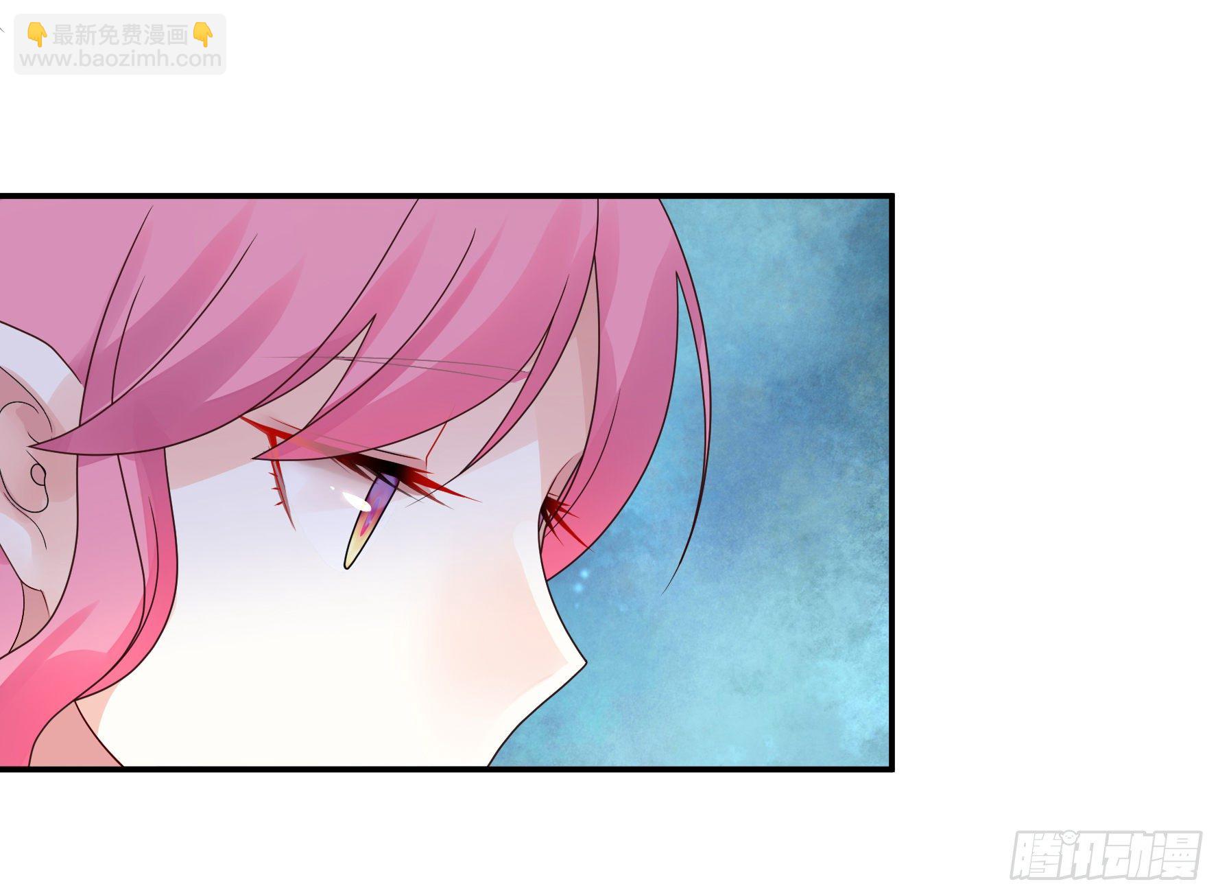 处处吻(1/2)-第22话