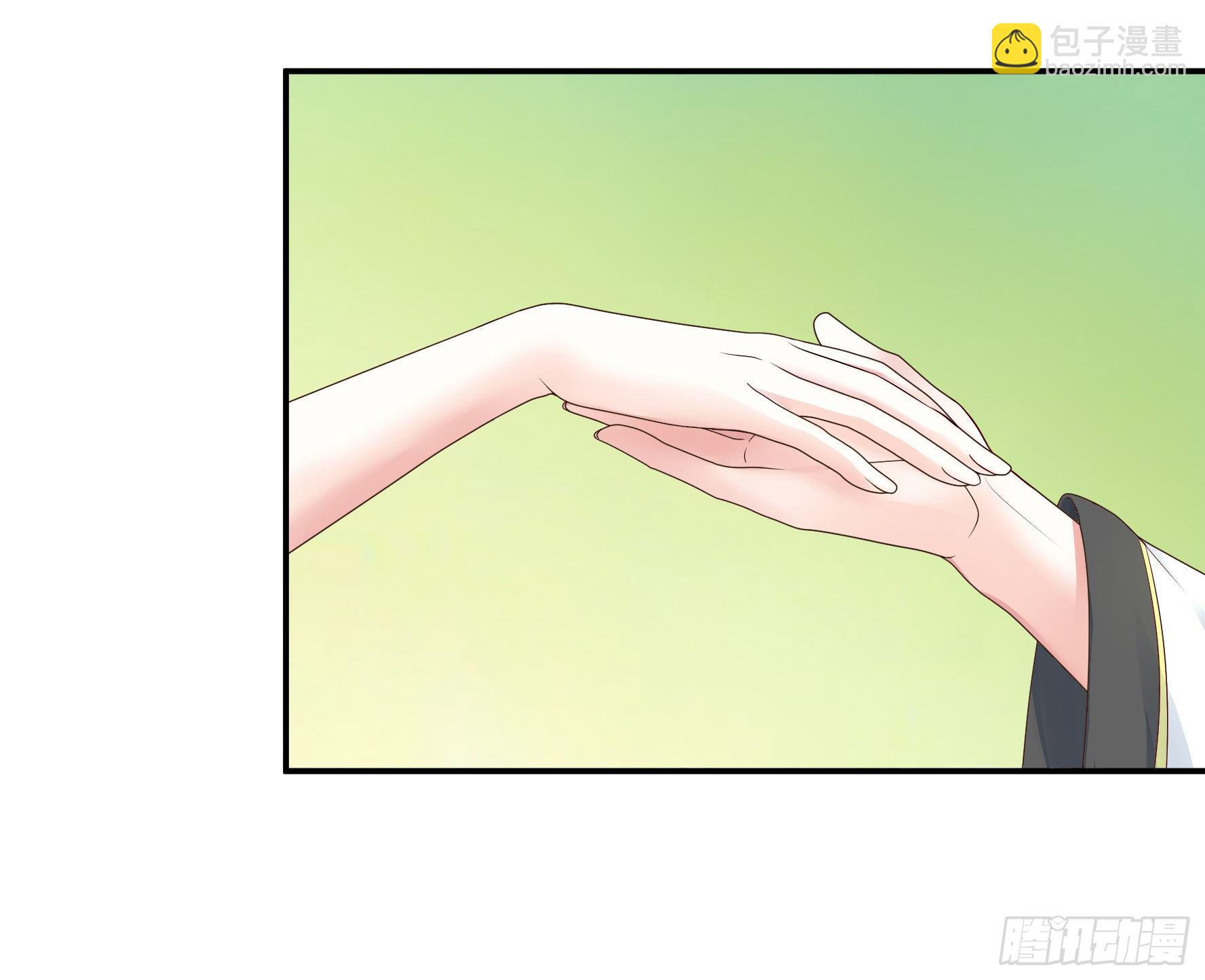 处处吻(1/2)-第22话