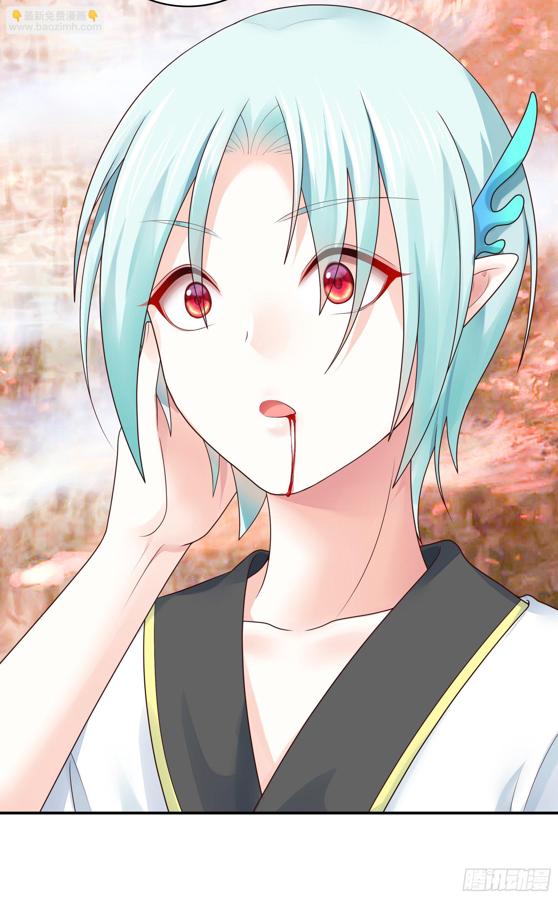 处处吻(1/2)-第22话