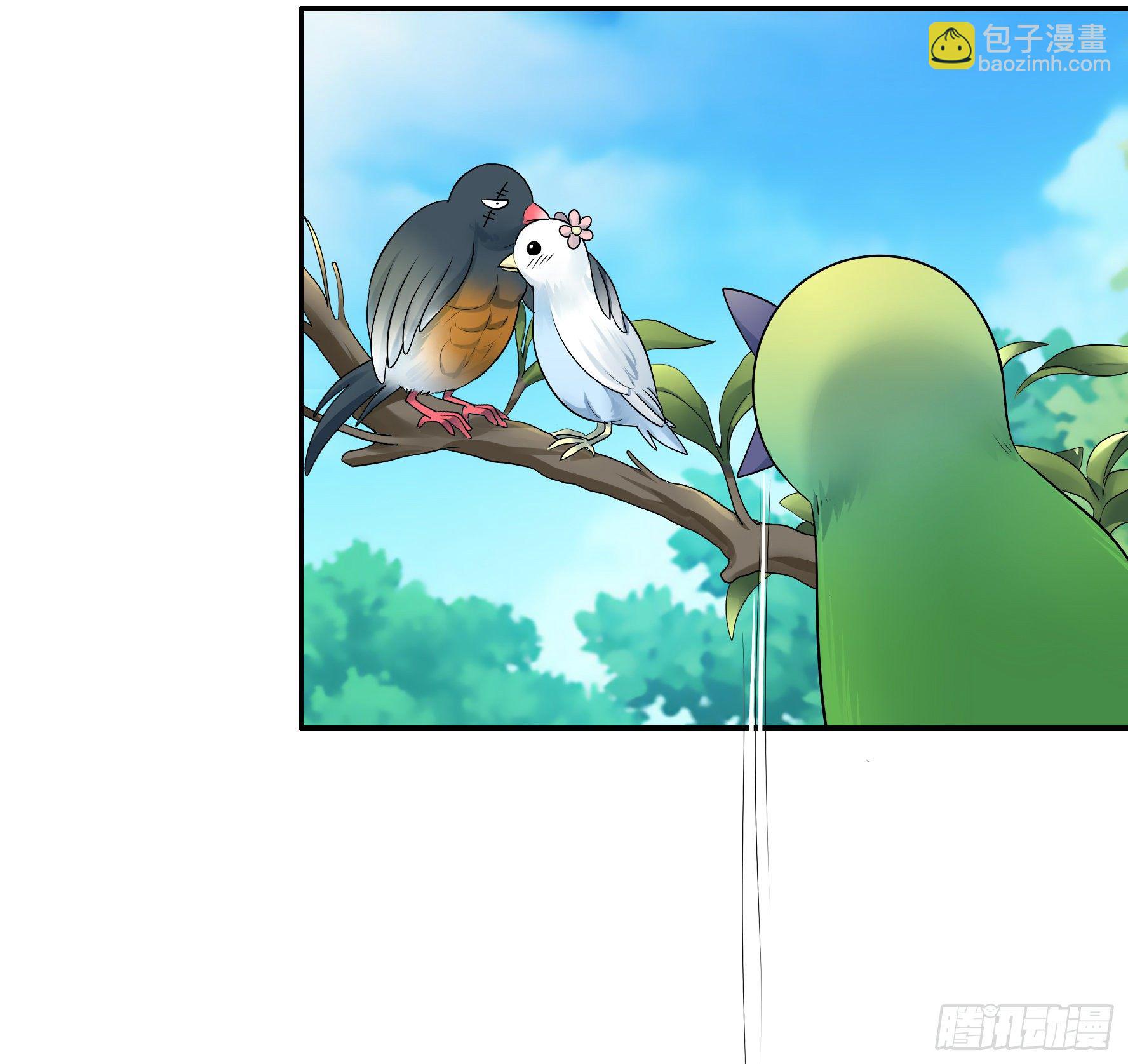 处处吻(1/2)-第22话