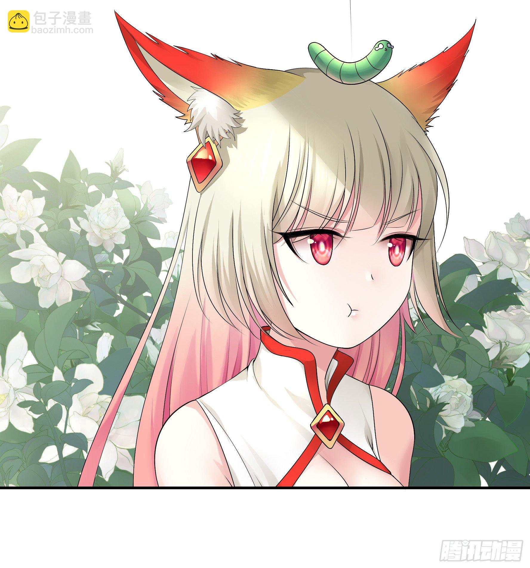 处处吻(1/2)-第22话