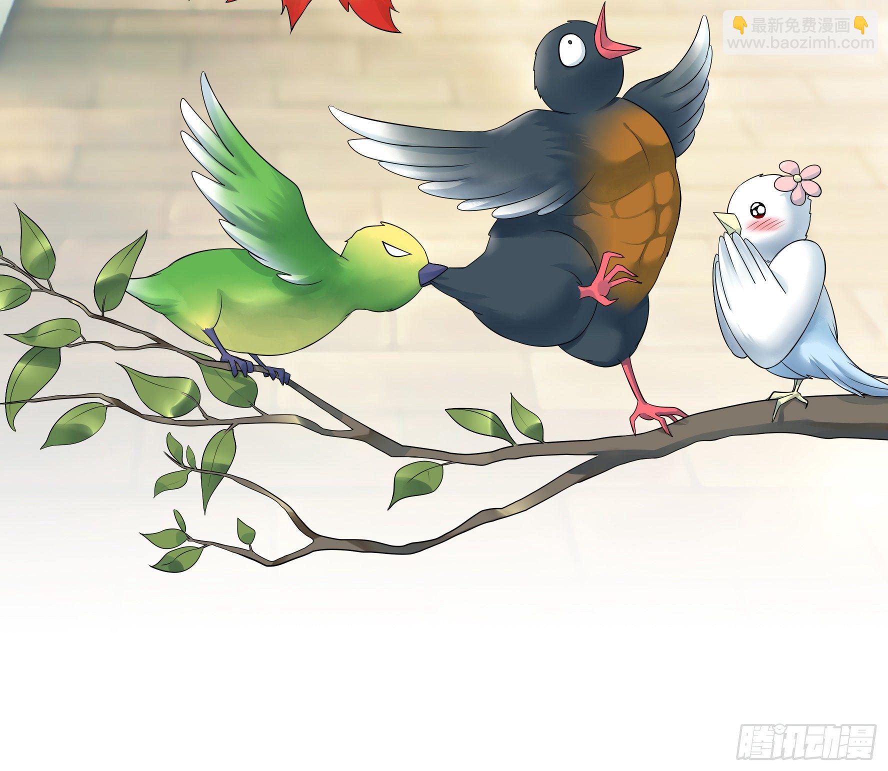 处处吻(1/2)-第22话