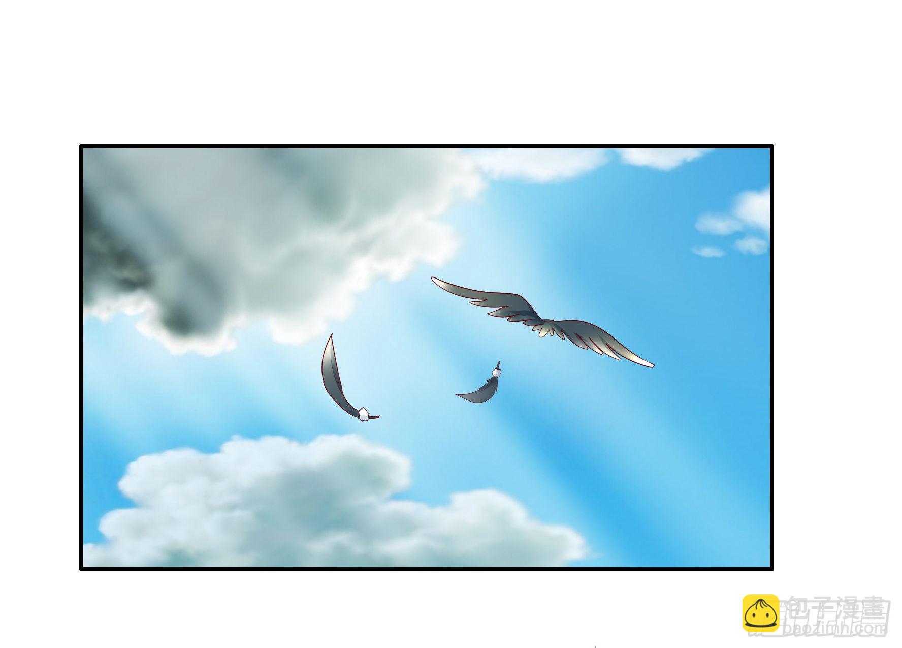 处处吻(1/2)-第22话